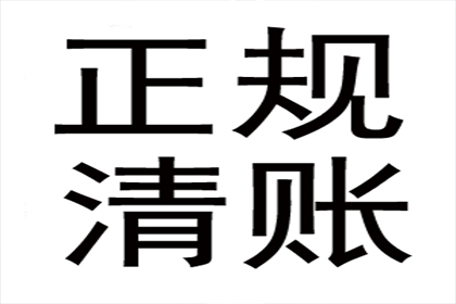 法院可否因欠款拘留债务人？